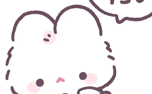 兔兔表情包集合！