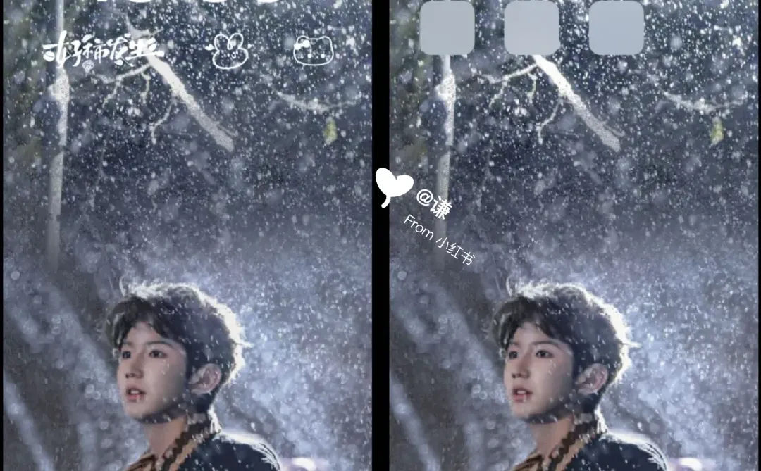 啊啊啊，终于可以换新壁纸啦！！