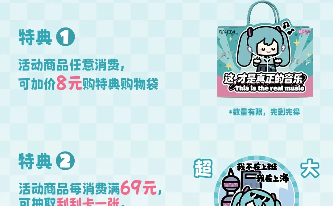 上新丨表情管理已失控！全新表情包系列情报