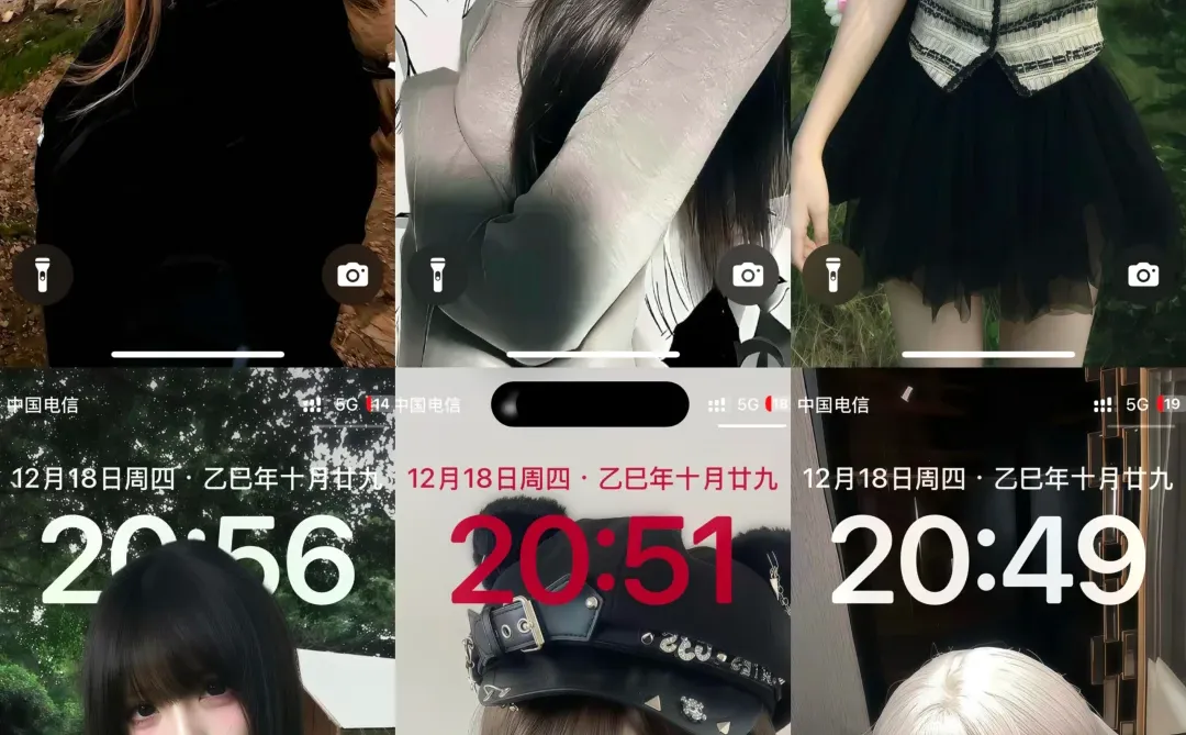 发现一个很绝的壁纸！我爱了！