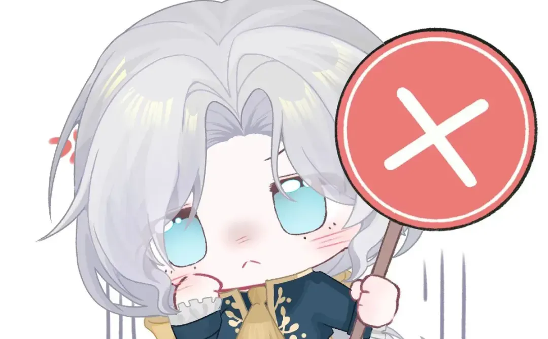 约约打勾表情包