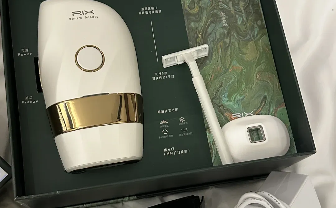 好多姐妹问的穿竞速泳衣毛毛怎么处理🫢