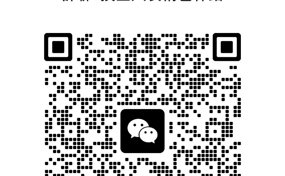 快来领取表情包吧