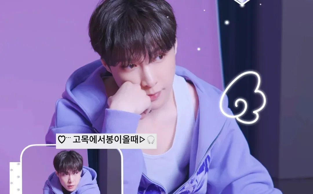 请选择你的小莲壁纸