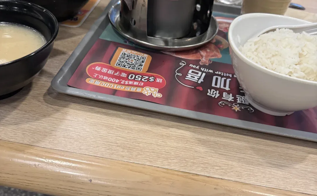 仿真絲襪😍😌必需品