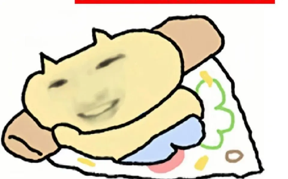 sakuya抽象实用表情包★