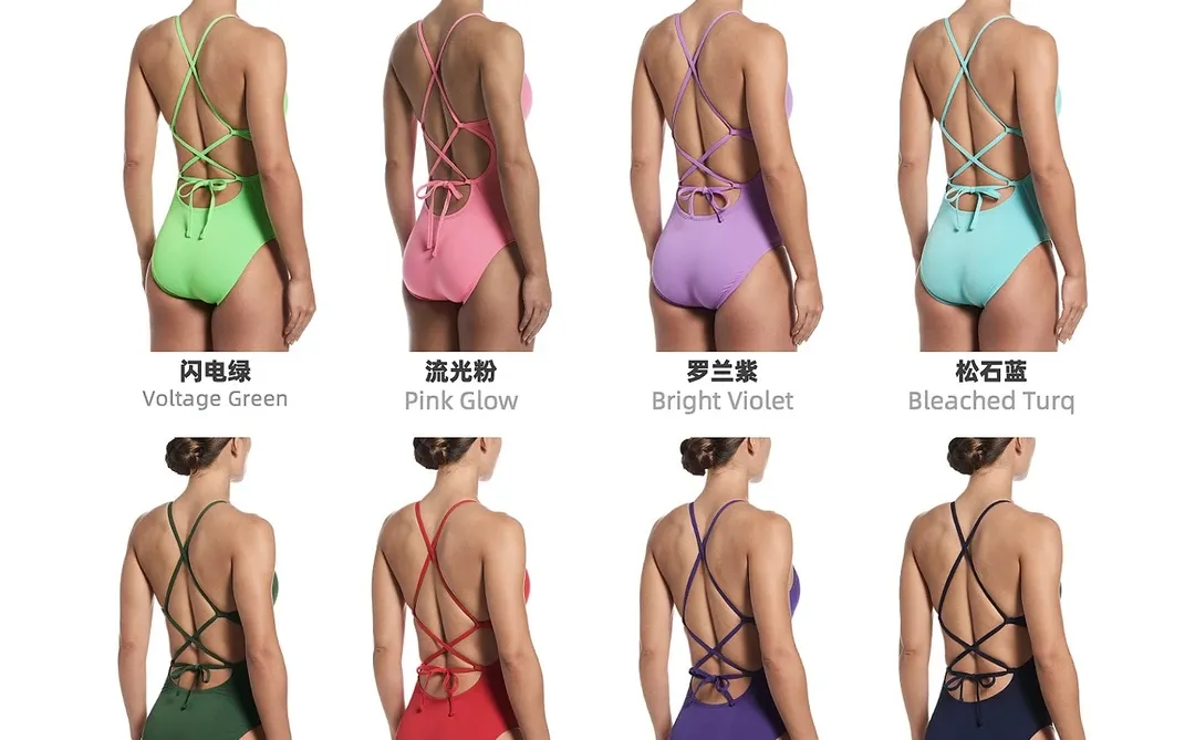 上新预告 | Nike Swim新成员-中叉双系带