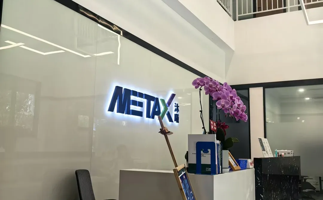 中国AI最性感的机会，已经不在大模型了