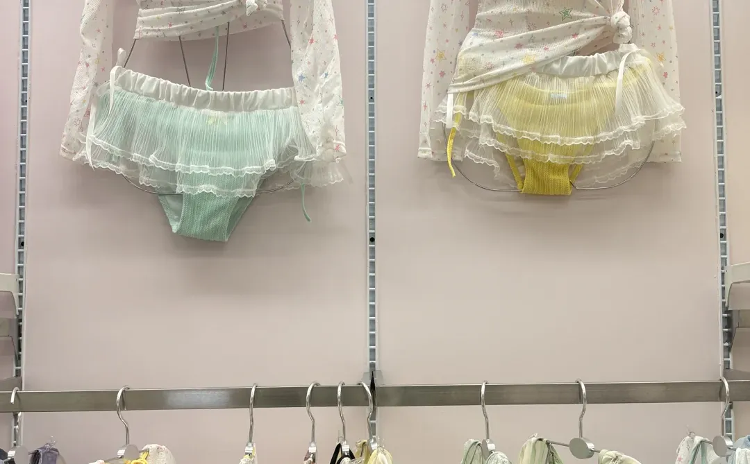 新买的温泉泳衣要留吗?纠结😖