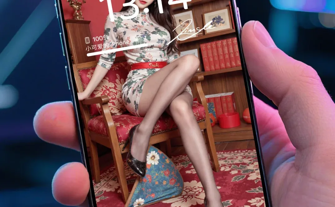 手机壁纸 | 火辣套装！