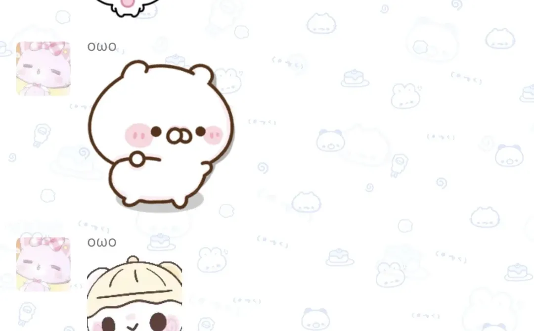 谁能忍住不进这个群！