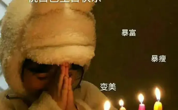 12.4实用表情包分享｜表情包分享