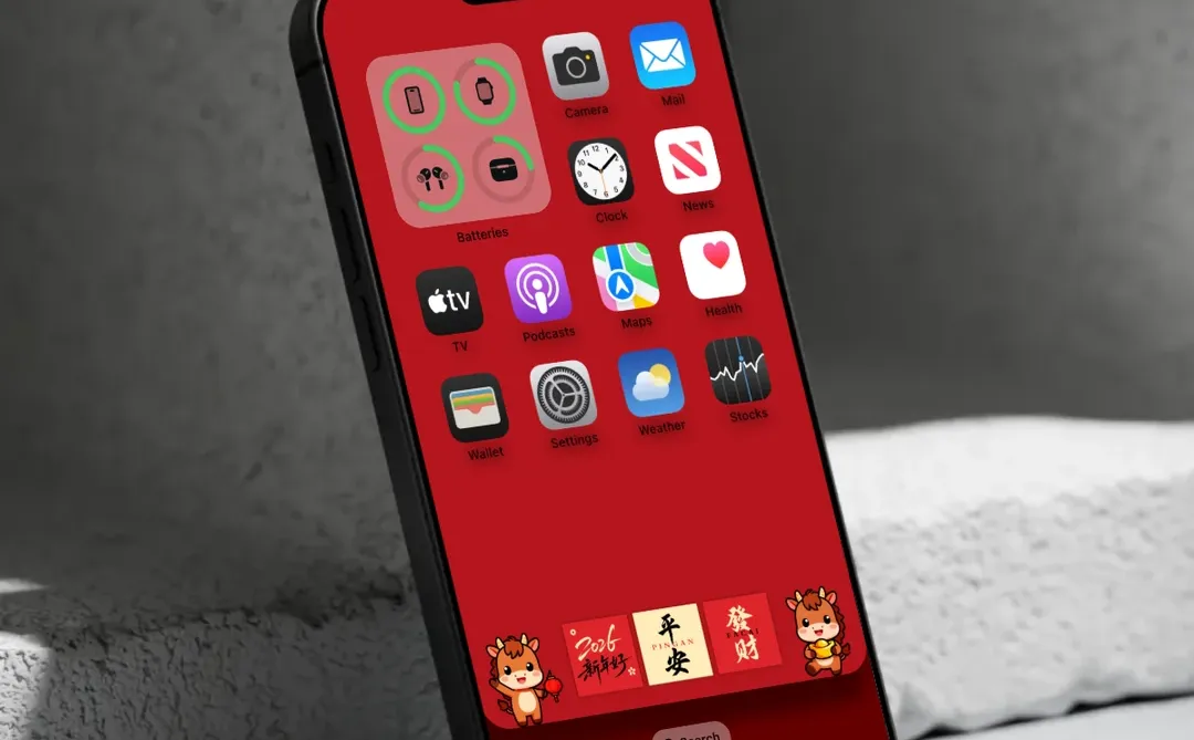 1219｜马行大运｜新年高级感手机壁纸