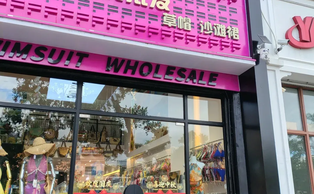 来三亚怎么能不穿各种各样的泳装沙滩裙