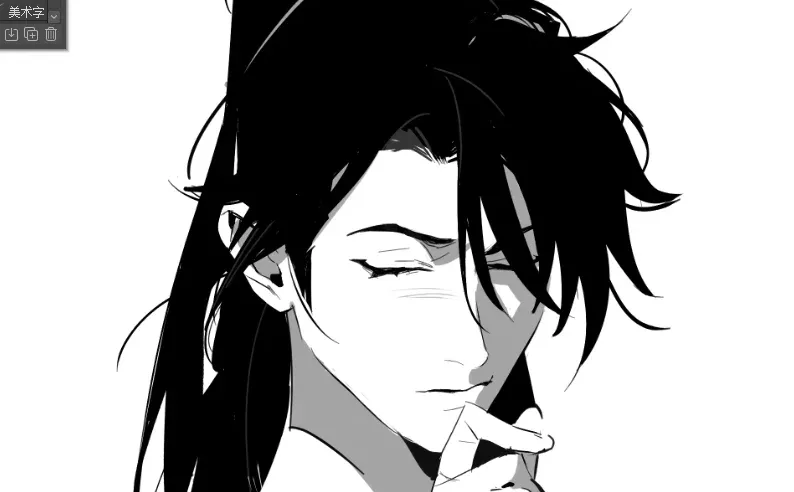 是谁一晚上吃到了女神内裤边x3