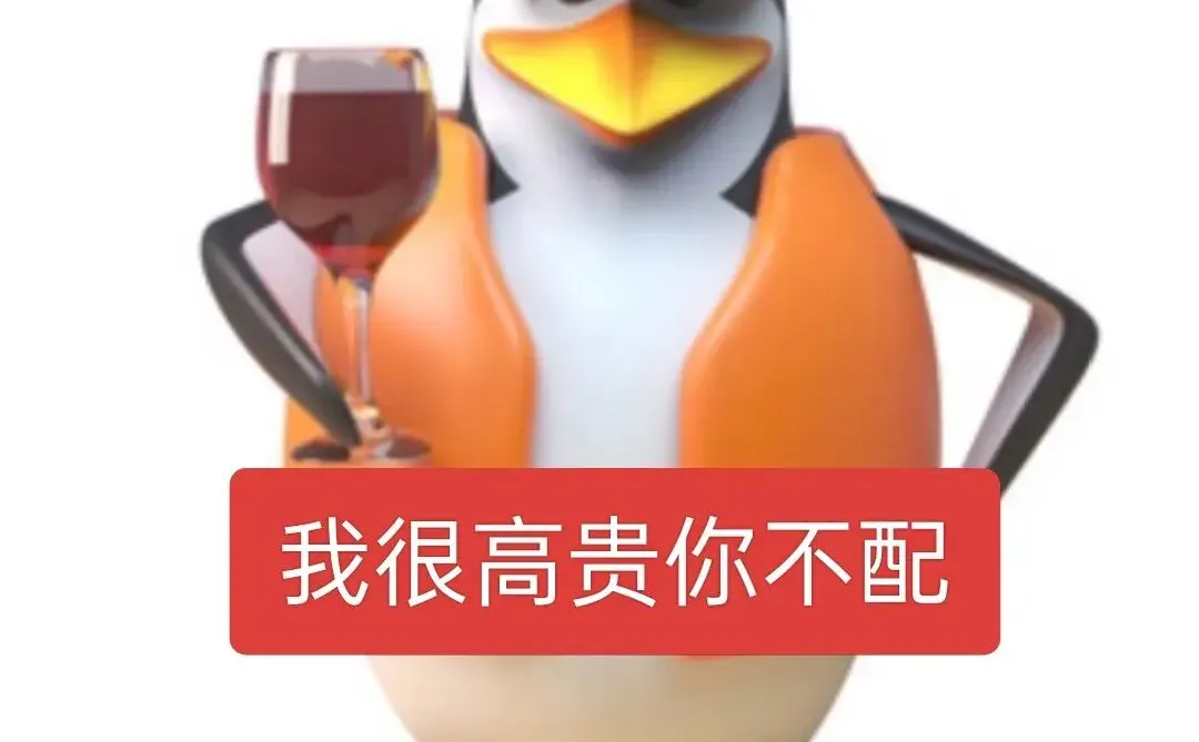 我的精神状态belike