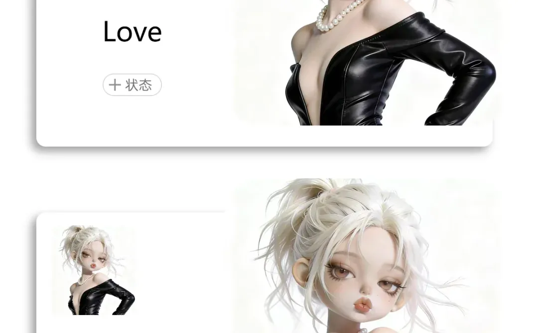 ⭐性感美~ | 锅盖 | 高清全屏壁纸 56