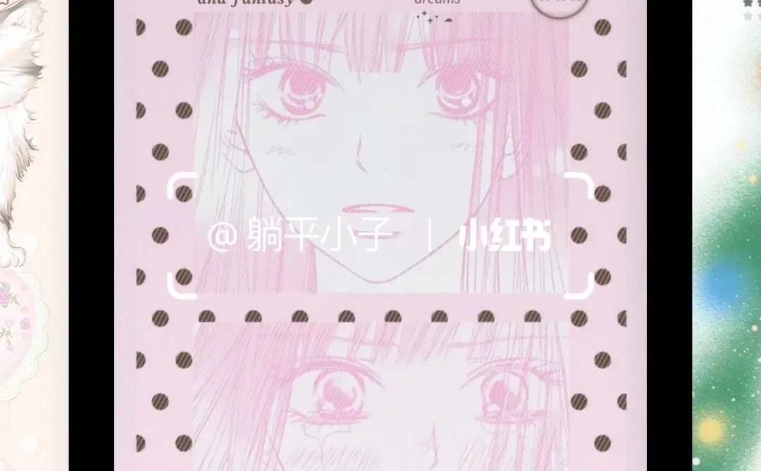 发现一个超甜壁纸，爱了😍