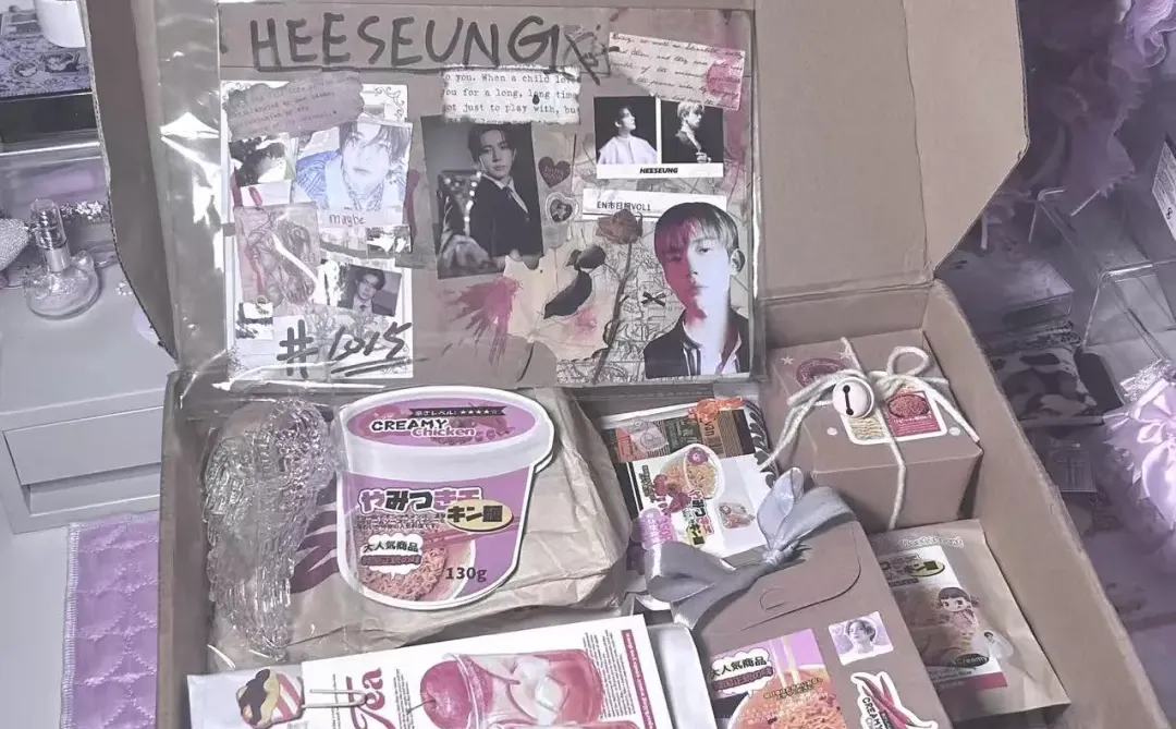 来自暗恋女神的投喂🔥