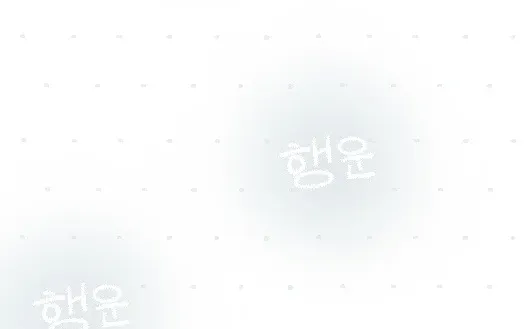 上新｜✨韩系｜简约线条风手机壁纸