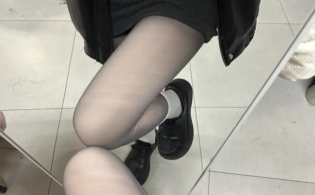 买到了我的人生加绒黑丝！！