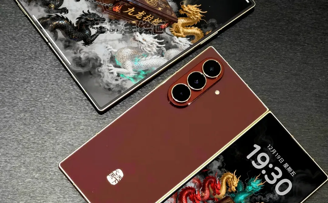 壁纸绘画『九龙拉棺』