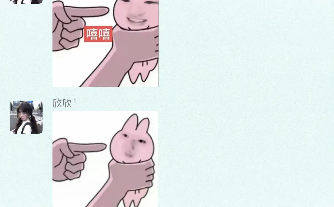 谁还没有表情包群！！偷不完根本偷不完