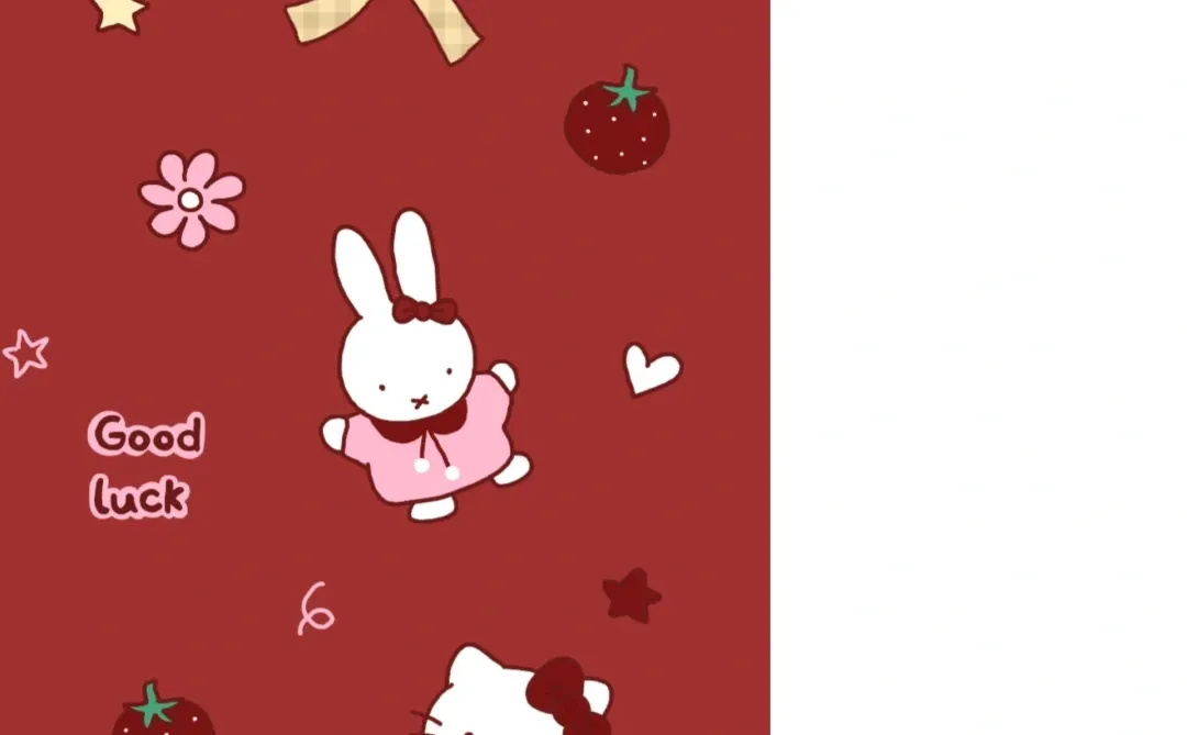 新年红Kitty可爱壁纸！！！