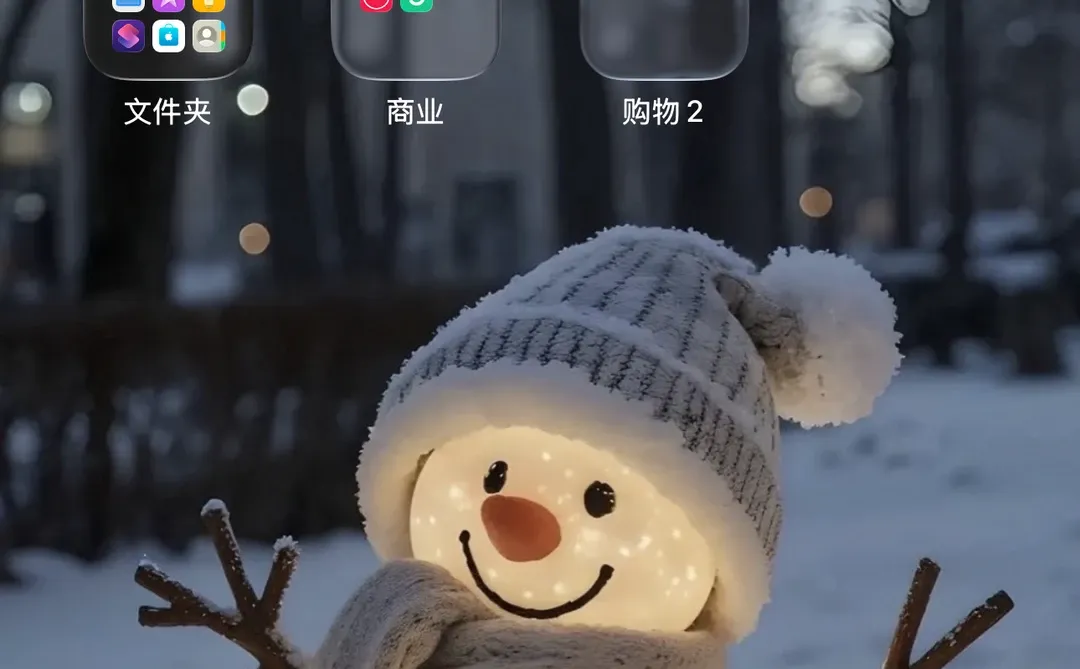 🩵丛林雪人氛围感手机📱壁纸｜可爱又治愈🤍