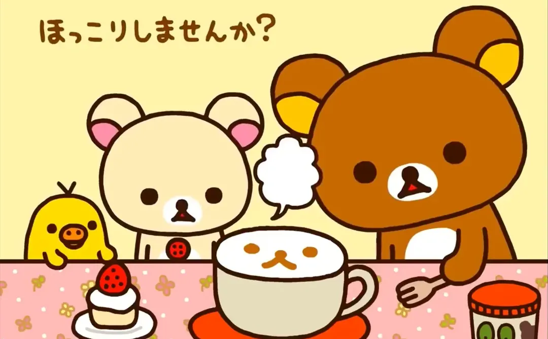 轻松熊壁纸第三弹｜平板电脑壁纸分享