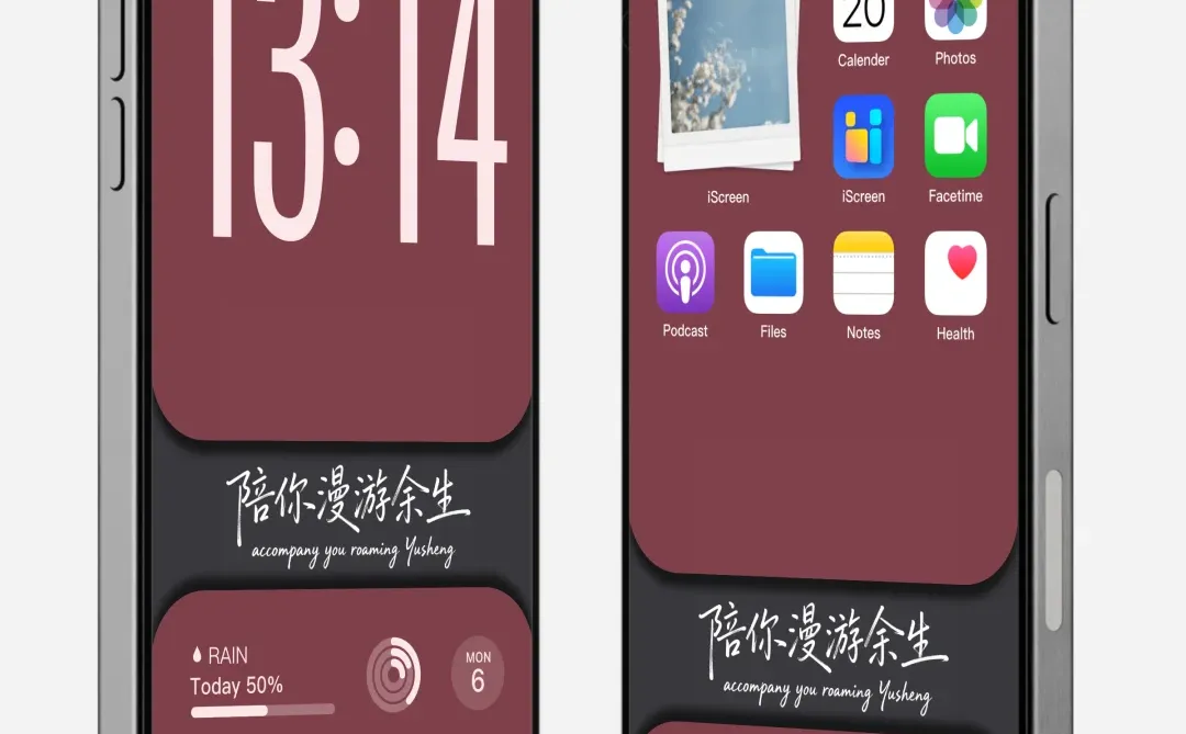 一眼就沦陷的配色！太高级了！