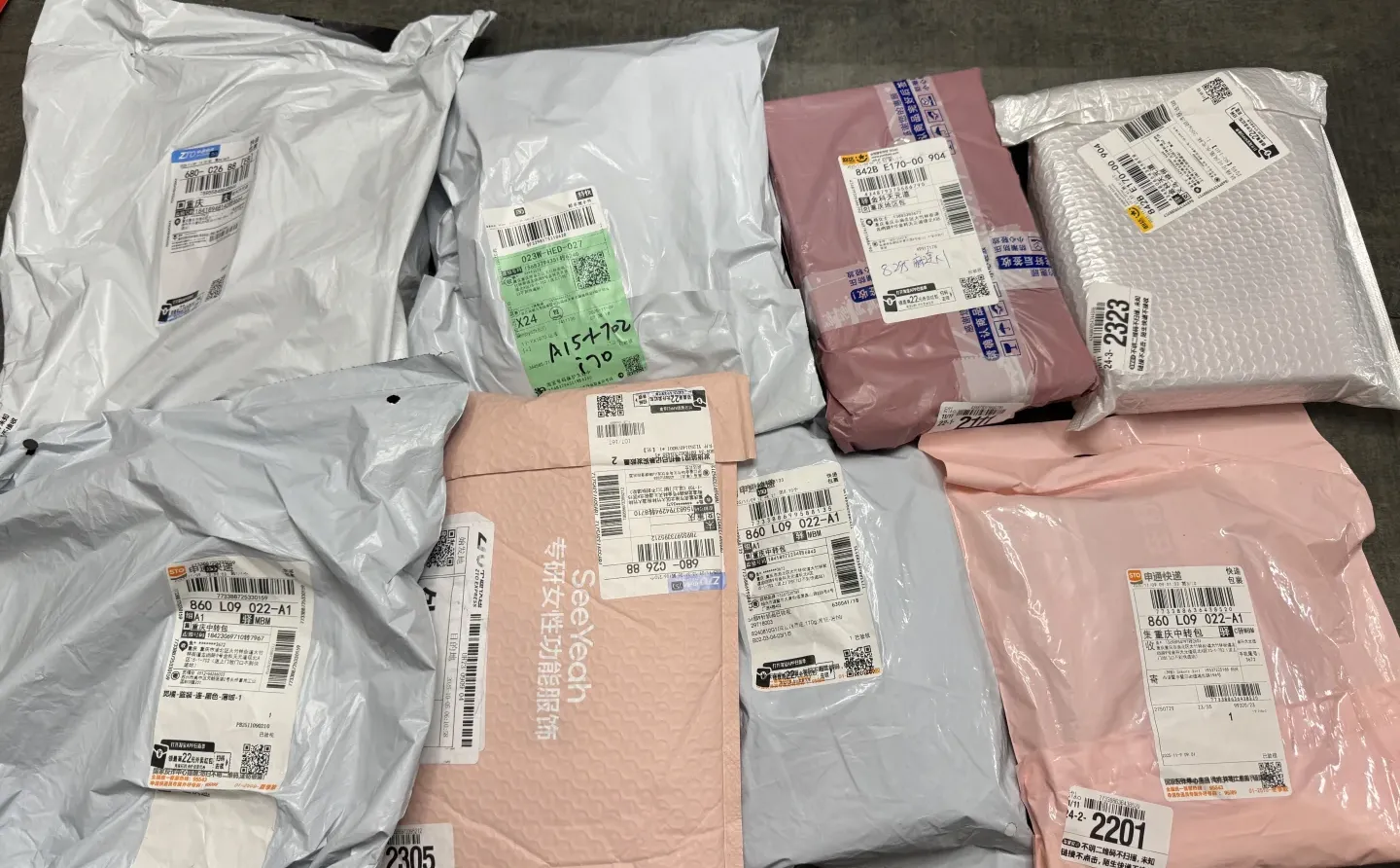 薄绒黑丝测评，已有结论