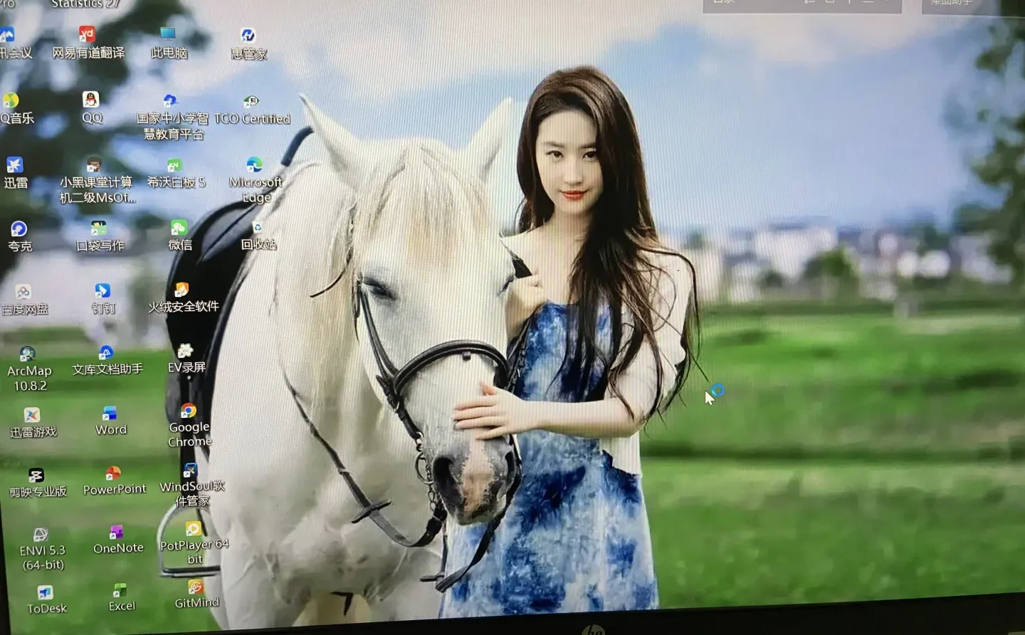 求刘亦菲或者池昌旭好看的电脑壁纸🥺