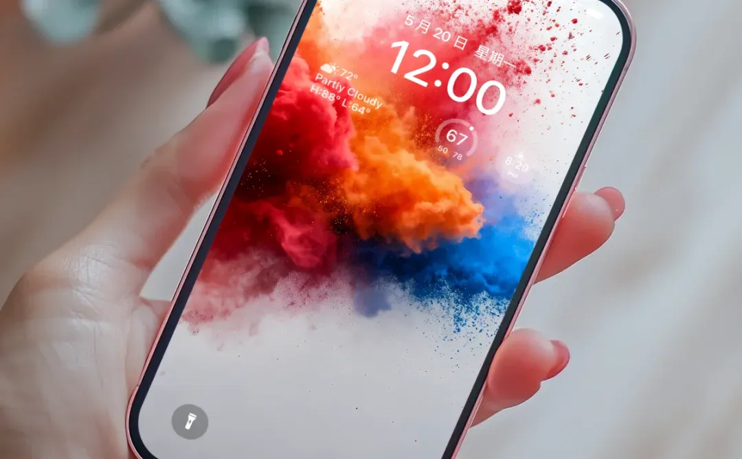 📱哇塞！iPhone17壁纸已送达啦🎉请查收