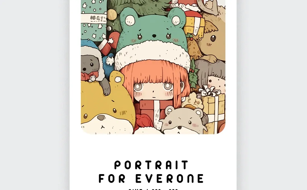 壁纸｜开始期待礼物啦