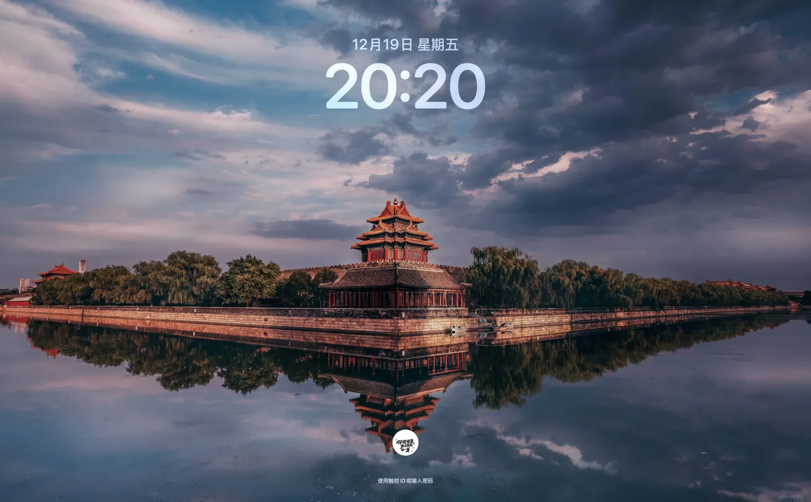 MacBook Pro看看你们的电脑壁纸💻