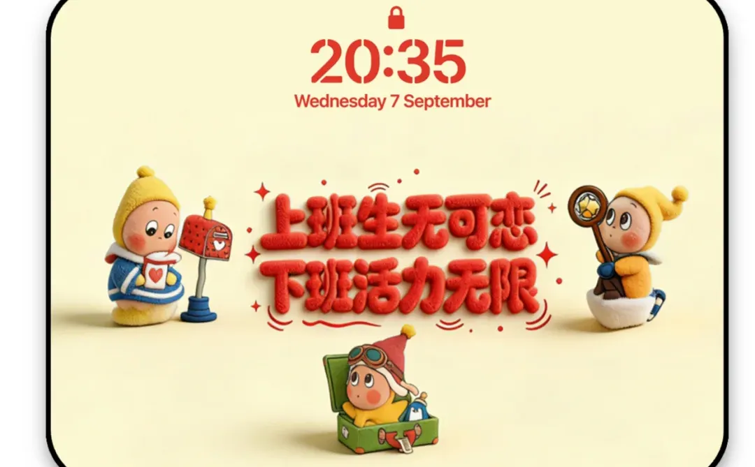 电脑壁纸|ipad壁纸 毛茸茸251219