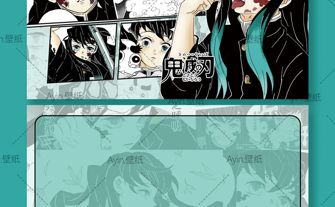 无一郎原画平板壁纸丨时透无一郎