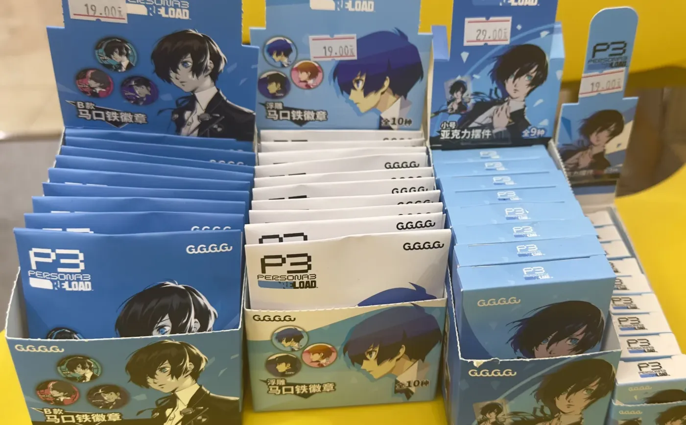 GuGuGuGu《女神异闻录》