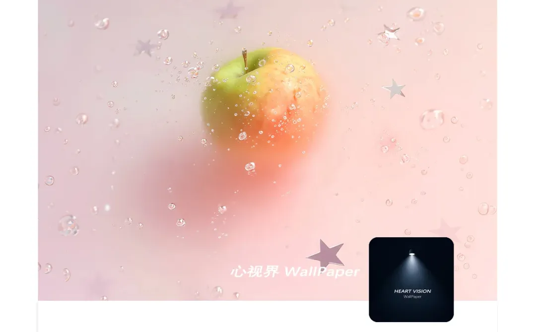 ★*✩‧十二月是苹果的力量🍎 | 204壁纸