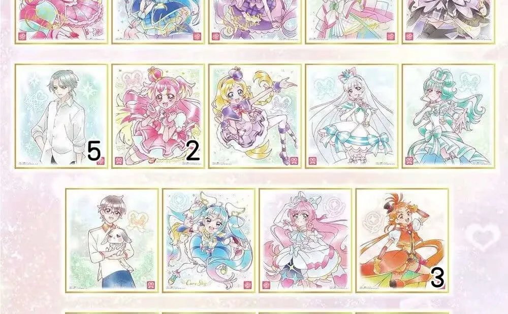 【拼】光之美少女 色纸 7弹