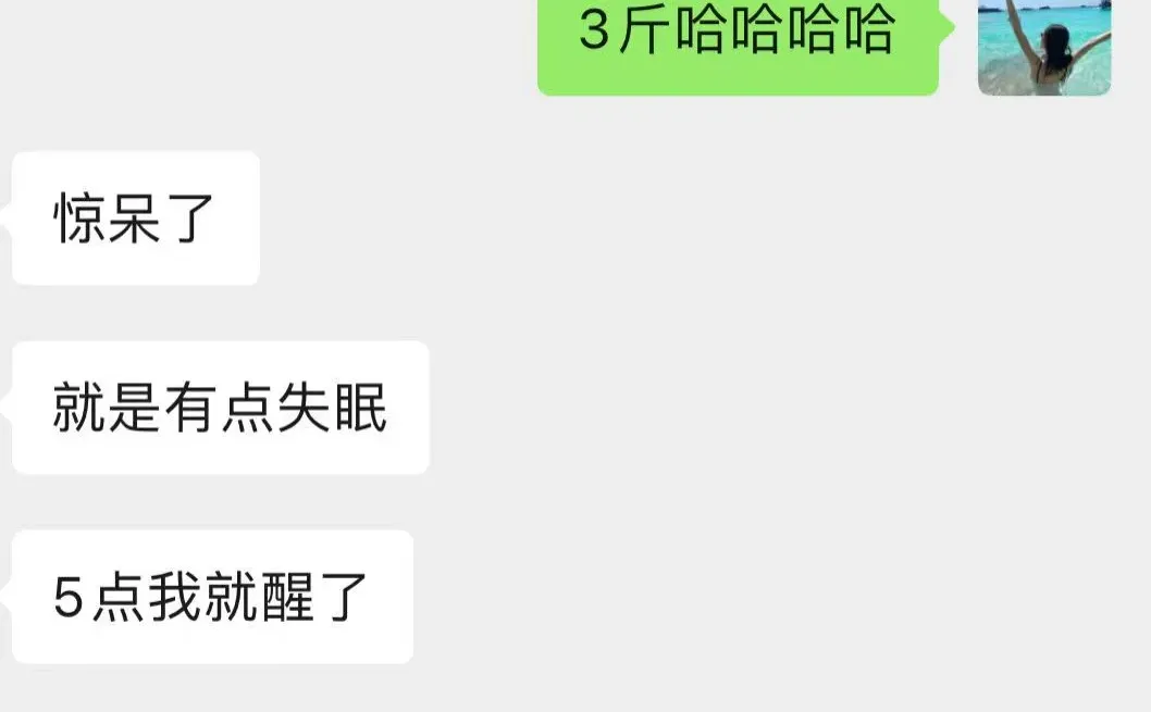 美少女邪修逆袭成小妖精