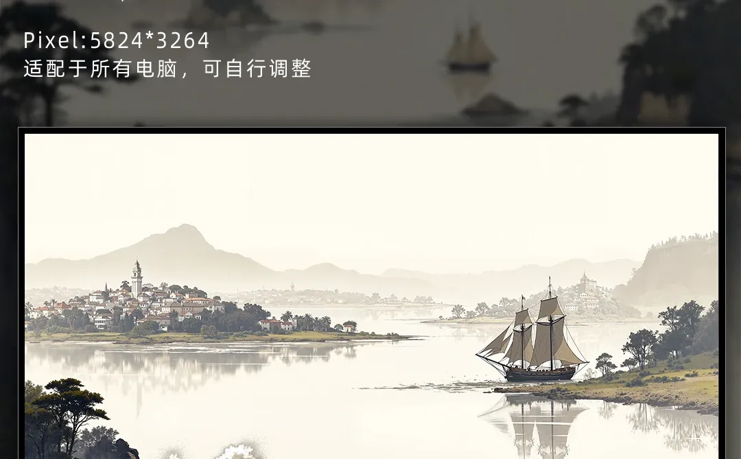 水墨江南｜蛋卷壁纸264