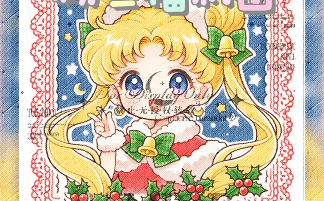 美少女战士圣诞鹿角头像✨