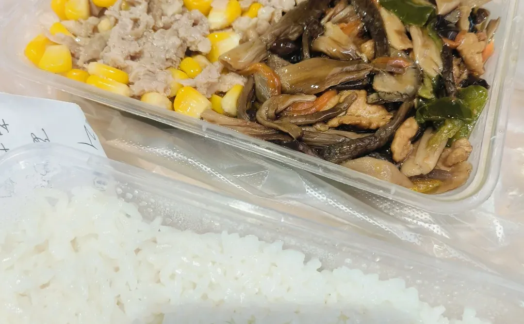 美少女家常菜好吃之~