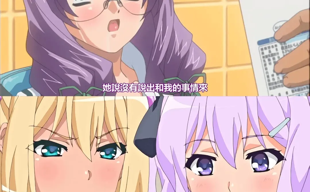 都是好看的一群少女