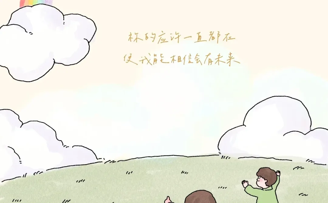 最近画过的一些插画合集【2】