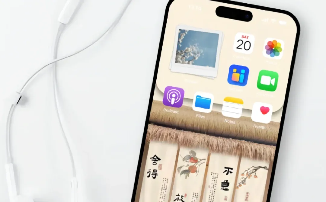 少言少语｜手机壁纸