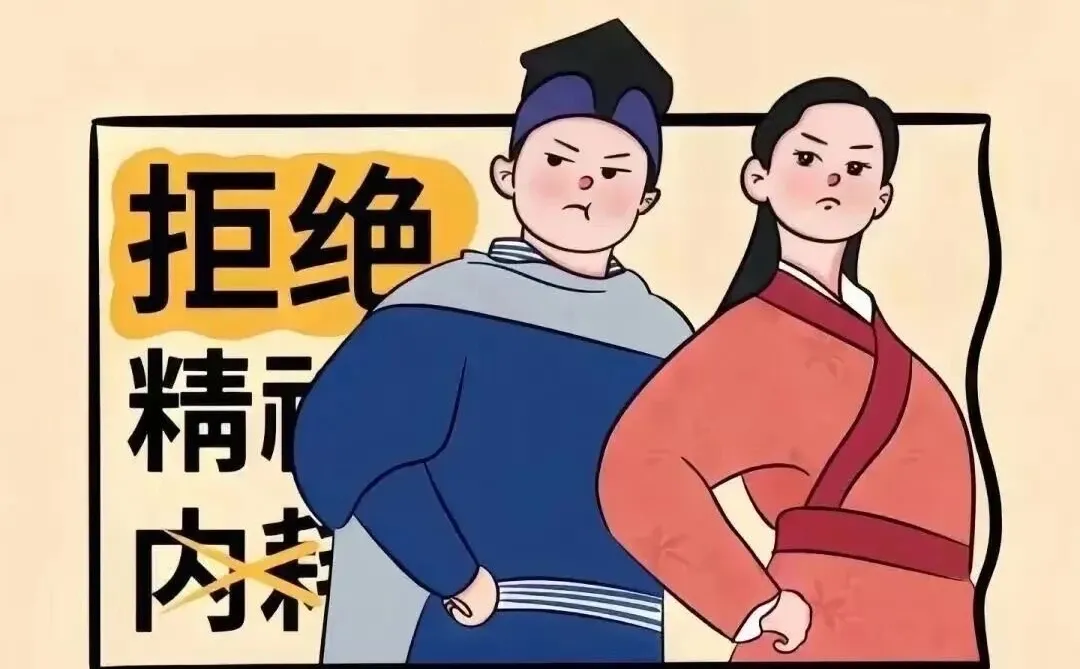 卡通高清可爱壁纸🧸