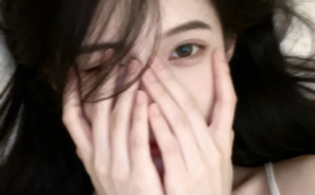 “挑逗”还是“展示”？私房照到底错在哪